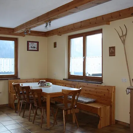 Apartment Haus Martine